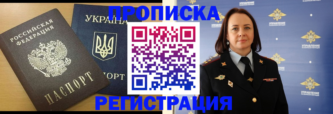 форма 3 в Казани